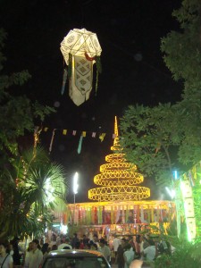 Temple Fair