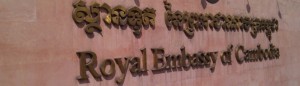 cambodia embassy banner