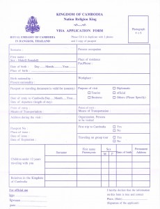 cambodia visa application