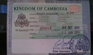cambodia visa blank